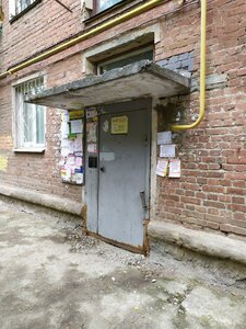 Vosstaniya Street, 9, Yekaterinburg: photo