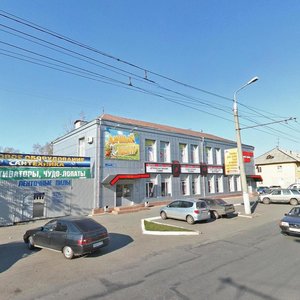 Gagarina Street, 29, : foto