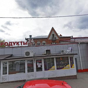 Bolshaya Gornaya Street, 123, Saratov: photo