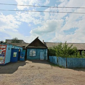 Rizhskaya ulitsa, 1к1 ، أوفا: صورة