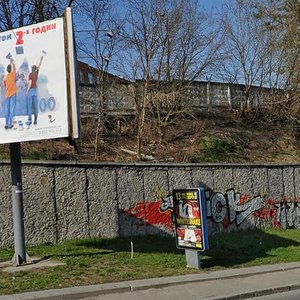 Moskovska Street, 45, Kyiv: photo