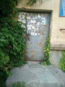 Admirala Oktyabrskogo Street, 9, Sevastopol: photo