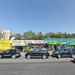 Tole Bi Street, 251А, : foto