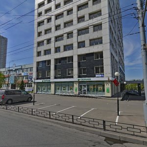 Osenniy Boulevard, 23, Moscow: photo