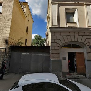 Bolshoy Palashyovsky Lane, 9, Moscow: photo