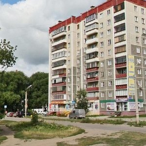 Копейск, Коммунистический проспект, 27: фото