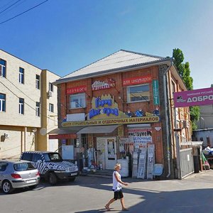 Ulitsa Lenina, 222, Taganrog: photo