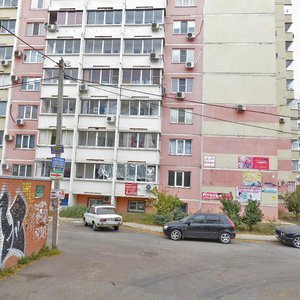 40 let Pobedy Street, 33/9, Krasnodar: photo