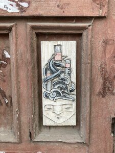 Marat street, 2, Irkutsk: photo