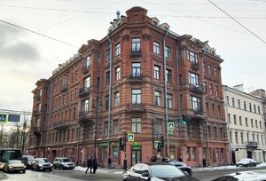Mayakovskogo Street, 14 ، سان بطرسبرغ: صورة