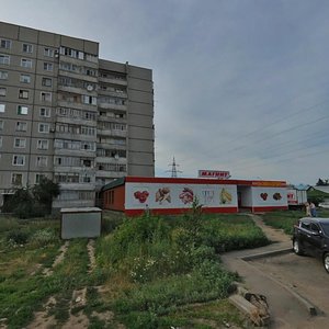 Тамбов, Аэрологическая улица, 2Б: фото