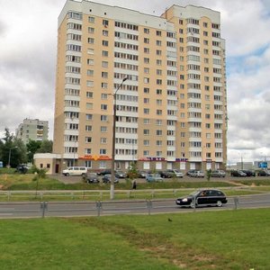 Praspiekt Pieramogi, 31, Vitebsk: photo