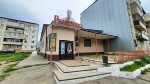 Ulitsa Lenina, 20А, : foto