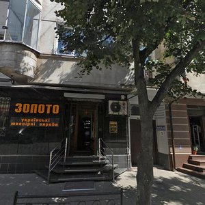 Ulitsa Kopernika, 9, Ternopil: photo
