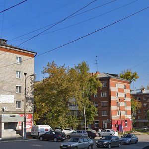 Vorovskogo Street, 132, Izhevsk: photo