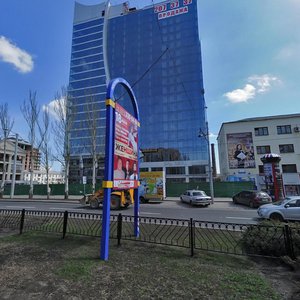 Artema Street, 135, Donetsk: photo