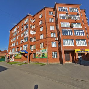 Ulitsa Vladimira Lenina, 117, Biysk: photo