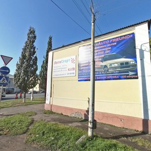 Lenina Avenue, No:18, Kemerovo: Fotoğraflar