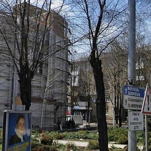 Artema Street, 100, Donetsk: photo