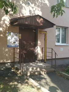 Calle Pervomaiskaya, 68, : foto