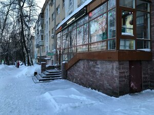 Уфа, Проспект Октября, 144/1: фото