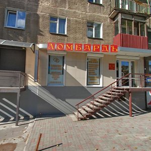 Musorgskogo Street, 4, : foto