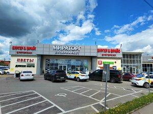 Ulitsa Gorkogo, 19, : foto
