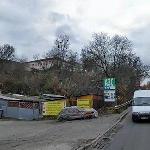 Hlybochytska Street, 10, Kyiv: photo