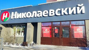 Ulitsa Ranzhurova, 8, : foto