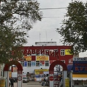 Zaporozhskaya ulitsa, 19А, Samara: photo