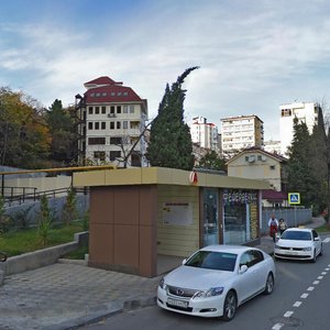 Krasnoarmeyskaya Street, 3, Sochi: photo