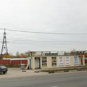 Udmurtskaya Street, 1А, Nizhny Novgorod: photo