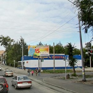 Kommuny Street, 82, Chelyabinsk: photo