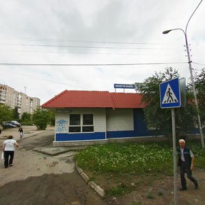 Chernoistochinskoye shosse, 15А, Nizhniy Tagil: photo