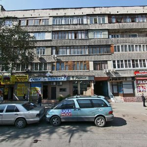 Pushkin Street, 41, Almaty: photo