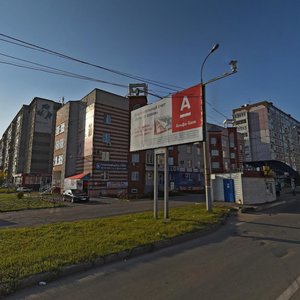 Pushkinskaya Street, 155, Izhevsk: photo