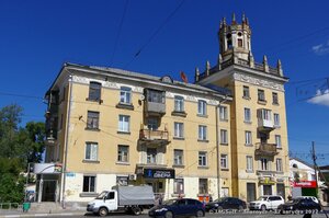 Karla Marksa Street, 8, Zlatoust: photo