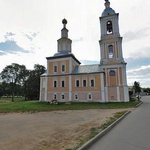 Углич, Успенская площадь, 6: фото