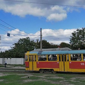 Akademika Pavlova Street, 59, Kharkiv: photo