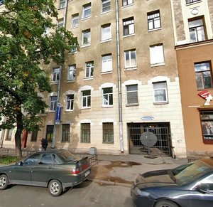 Bolshaya Raznochinnaya Street, 19, Saint Petersburg: photo