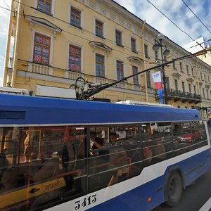 Nevskiy Avenue, 25, Saint Petersburg: photo