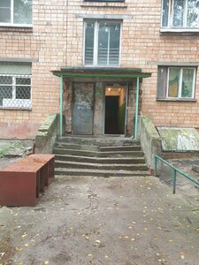 Yubileynaya Street, 41, Nizhny Novgorod: photo