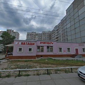 Naberezhnaya ulitsa, 29Б ، : صورة