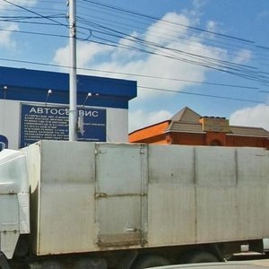 Zavodskaya ulitsa, 13А, Stavropol: photo