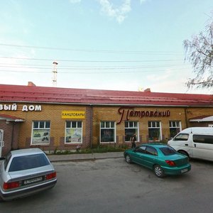 Ulitsa Yakova Petrova, 2 ، : صورة