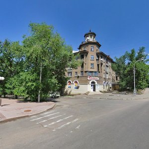 Zhovtneva vulytsia, 2, Luhansk: photo