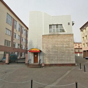 Gagarina Street, 29А, Tomsk: photo