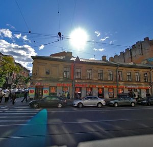 Sredniy Vasilyevskogo Ostrova Avenue, 44, Saint Petersburg: photo