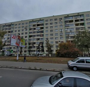 Peremohy Avenue, 22, Kyiv: photo