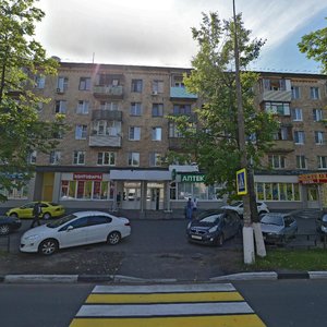 Gagarina Street, 2, : foto